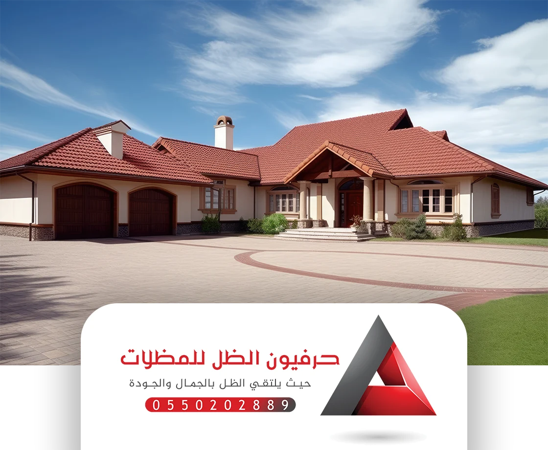 بناء ملاحق الدمام